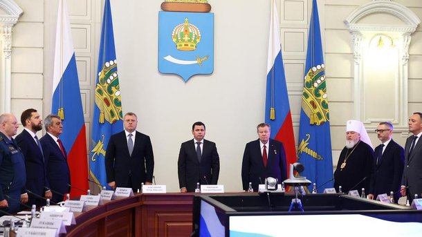 Заседание Совета при Президенте Российской Федерации по делам казачества