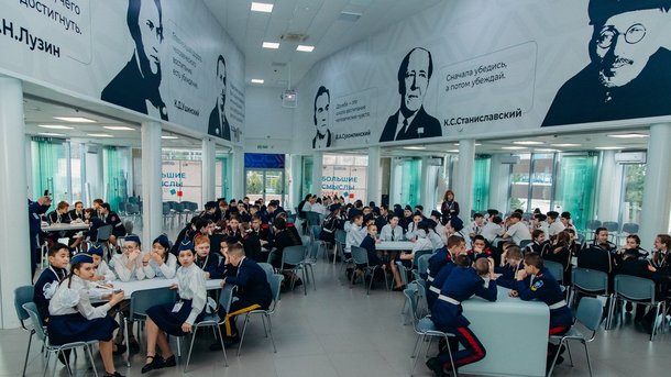 Фото пресс-службы Министерства просвещения Российской Федерации