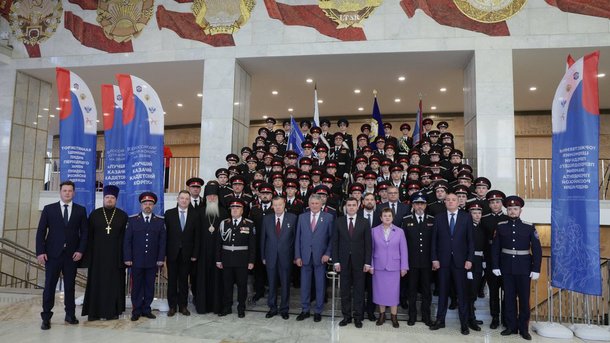 Фото пресс-службы Президента Российской Федерации