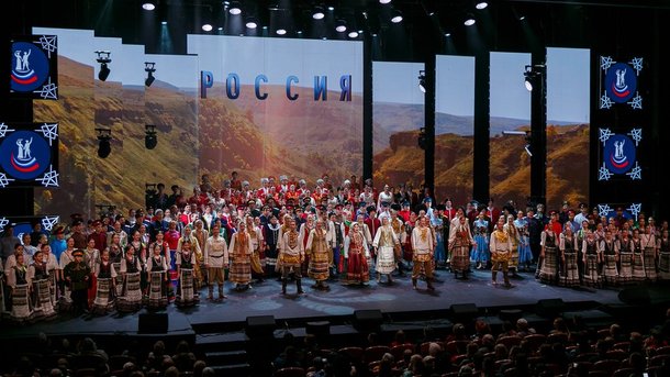 Фото пресс-службы Министерства культуры Российской Федерации
