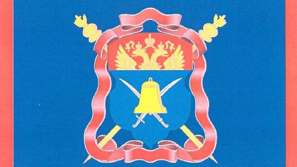 Рисунок флага Волжского войскового казачьего общества.