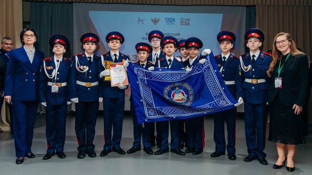 Фото пресс-службы Министерства просвещения Российской Федерации