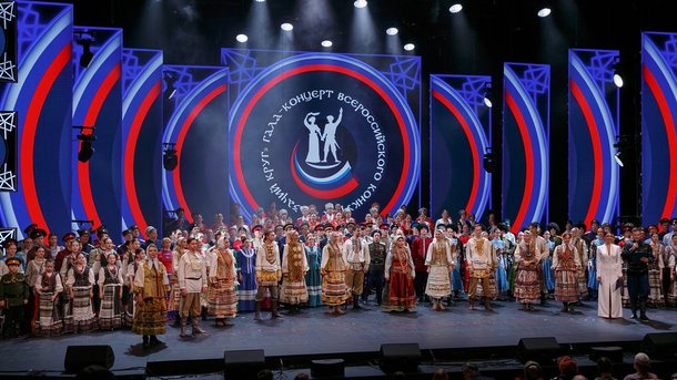 Фото пресс-службы Министерства культуры Российской Федерации