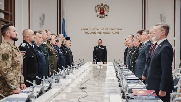 Фото пресс-службы Всероссийского казачьего общества