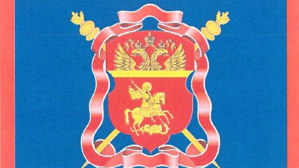 Рисунок флага войскового казачьего общества «Центральное казачье войско».