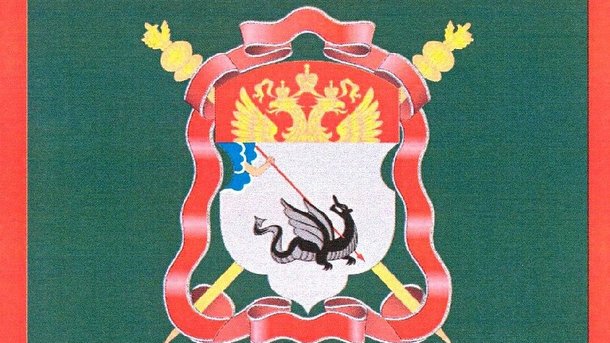 Рисунок флага Енисейского войскового казачьего общества.