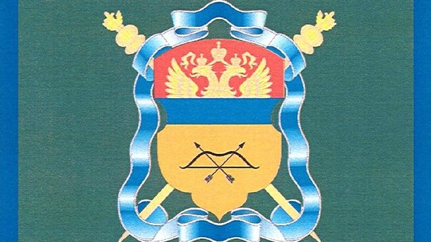 Рисунок флага Оренбургского войскового казачьего общества.