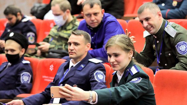 Второй Всероссийский слёт казачьей молодёжи