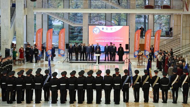 Фото пресс-службы Президента Российской Федерации