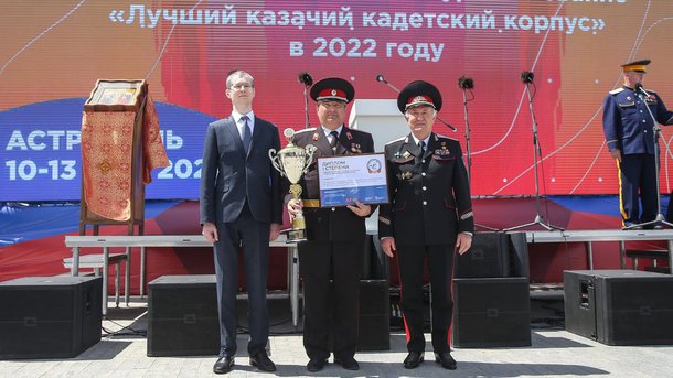 Фото пресс-службы Министерства образования и науки Астраханской области