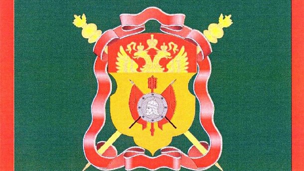 Рисунок флага Сибирского войскового казачьего общества.