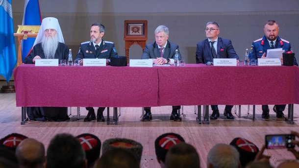 Фото пресс-службы Всероссийского казачьего общества