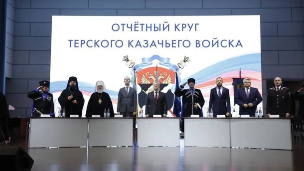 Фото официального сайта полномочного представителя Президента Российской Федерации в Северо-Кавказском федеральном округе