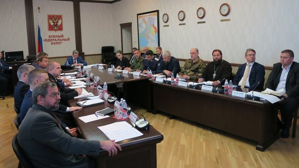 Фото аппарата полномочного представителя Президента Российской Федерации в Южном федеральном округе