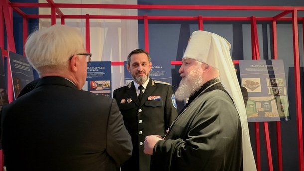 Фото пресс-службы Государственного исторического музея