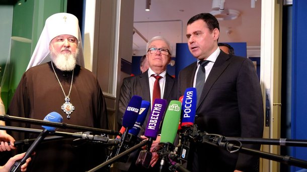 Фото пресс-службы Всероссийского казачьего общества