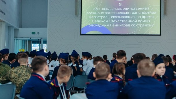 Фото пресс-службы Министерства просвещения Российской Федерации