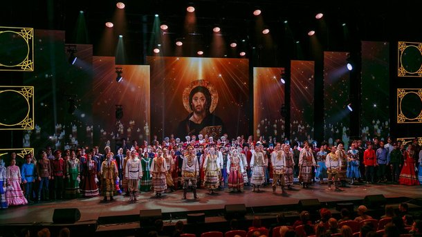 Фото пресс-службы Министерства культуры Российской Федерации