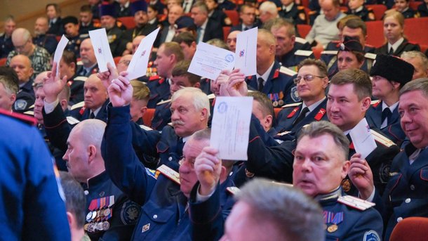 Фото пресс-службы Всероссийского казачьего общества