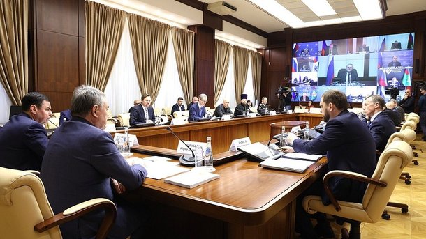 Заседание Совета при Президенте Российской Федерации по делам казачества