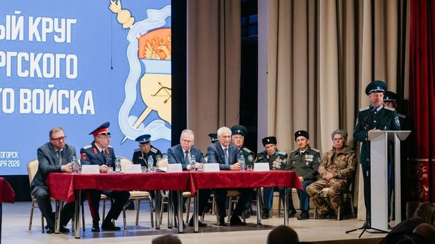 Фото пресс-службы Оренбургского войскового казачьего общества