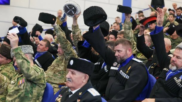 Фото пресс-службы Всероссийского казачьего общества