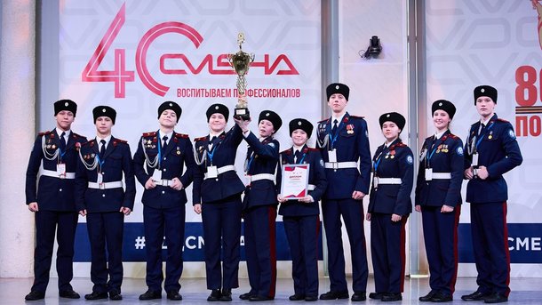 Фото пресс-службы Министерства просвещения Российской Федерации