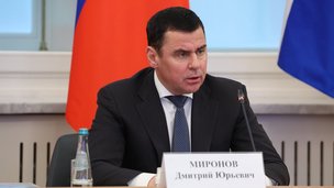 Заседание Совета при Президенте Российской Федерации по делам казачества