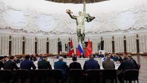 Заседание постоянной комиссии по развитию государственной политики Российской Федерации в отношении российского казачества Совета при Президенте Российской Федерации по делам казачества