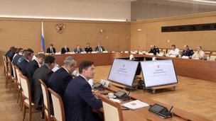 Состоялось заседание Комиссии при полномочном представителе Президента Российской Федерации в Центральном федеральном округе по делам казачества