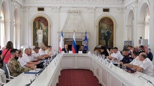 Совет атаманов России