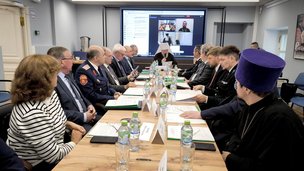 Постоянная комиссия по взаимодействию с Русской православной церковью Совета при Президенте Российской Федерации по делам казачества