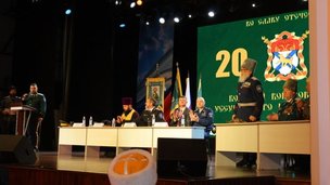 Большой войсковой круг Уссурийского войскового казачьего общества