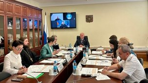 Состоялось первое заседание постоянной Экспертной комиссии Совета при Президенте Российской Федерации по делам казачества