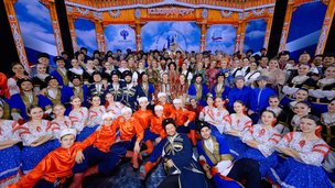 Гала-концерт Всероссийского фольклорного конкурса «Казачий круг»