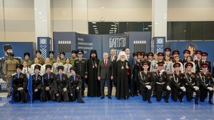 В Пятигорске состоялось открытие патриотического форума казачьей молодежи «Братство Терека»