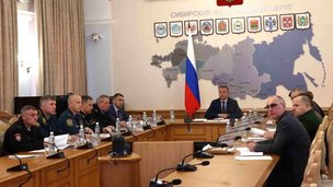 Заседание комиссии при полномочном представителе Президента Российской Федерации в Сибирском федеральном округе по делам казачества