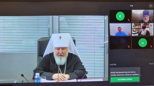 Состоялось заседание постоянной комиссии по взаимодействию с  Русской православной церковью Совета при Президенте Российской Федерации по делам казачества